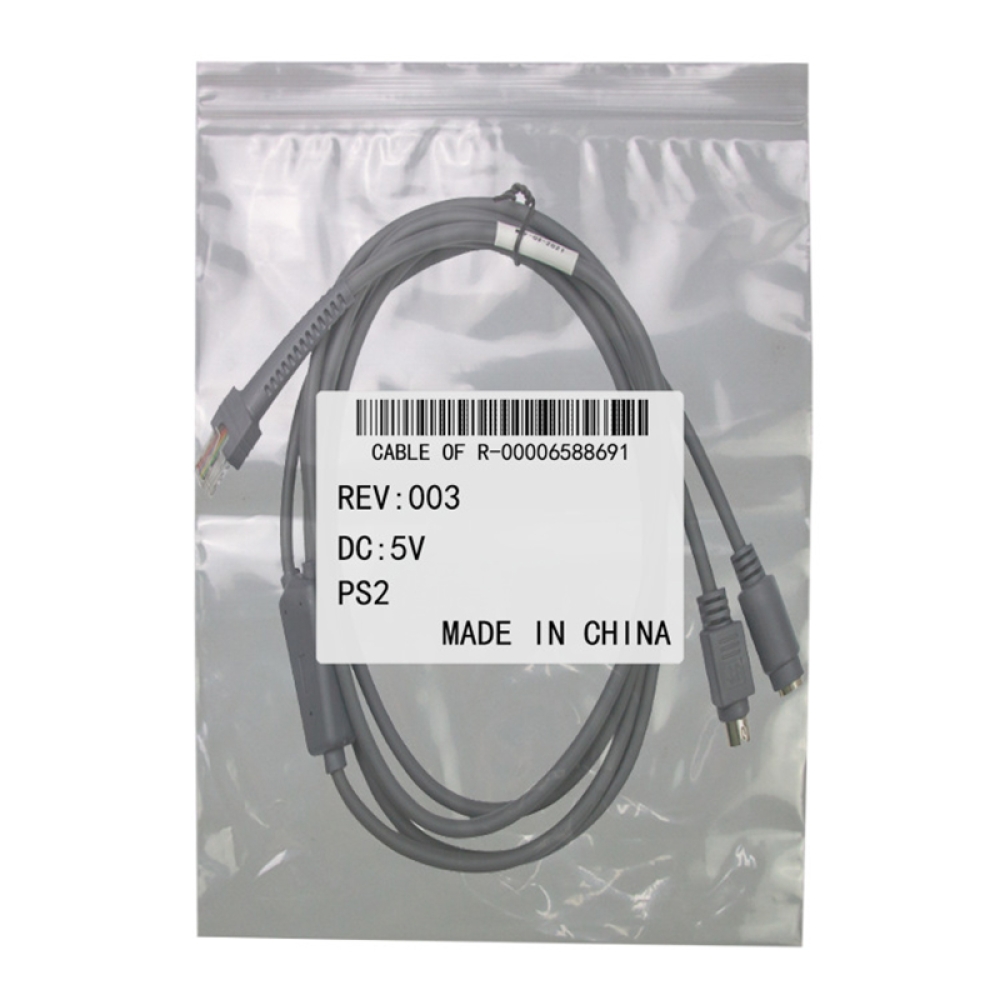 Keyboard PS2 barcode scanner cable for Symbol Moto LS2208 DS2208 LS4208 LS4478 DS9208 DS3578 barcode scanner cable